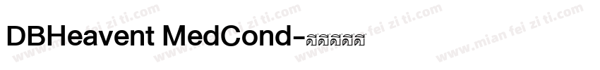 DBHeavent MedCond字体转换